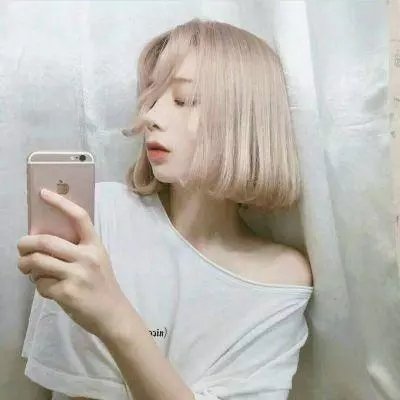 象牙