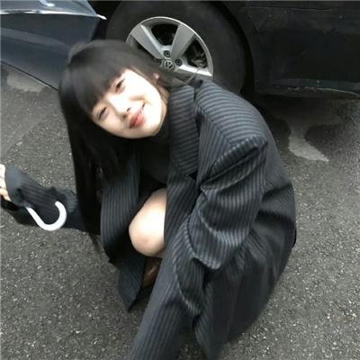 不一样的爱